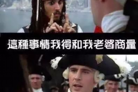 漳县漳县专业催债公司，专业催收